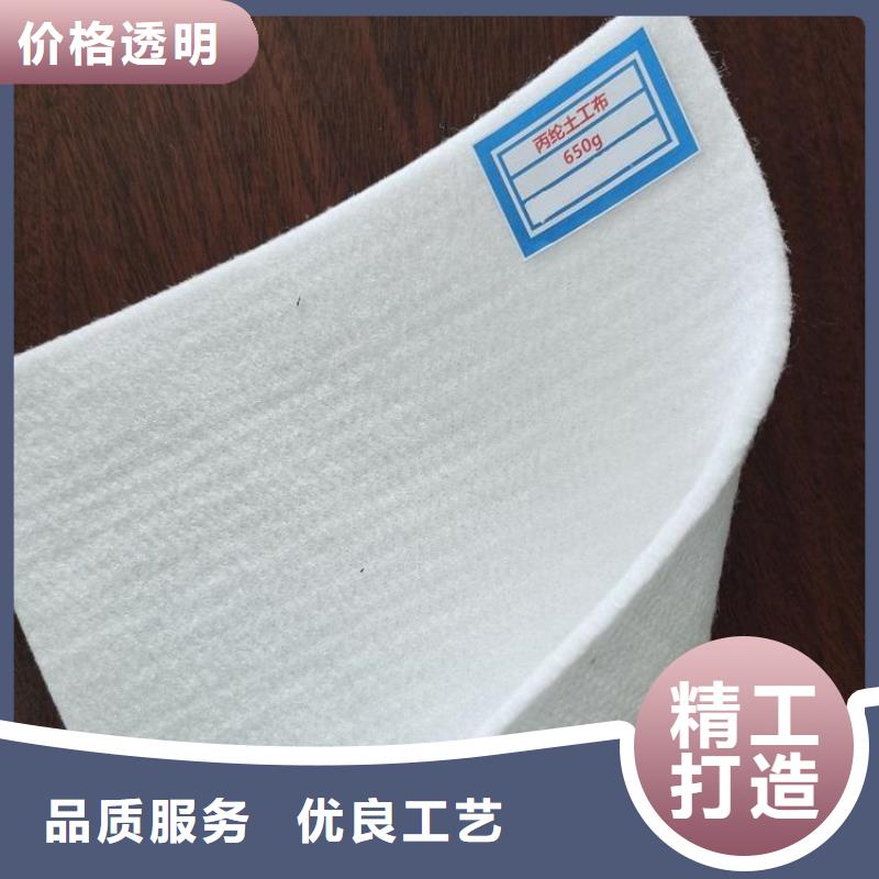 土工布【排水板】专注细节使用放心