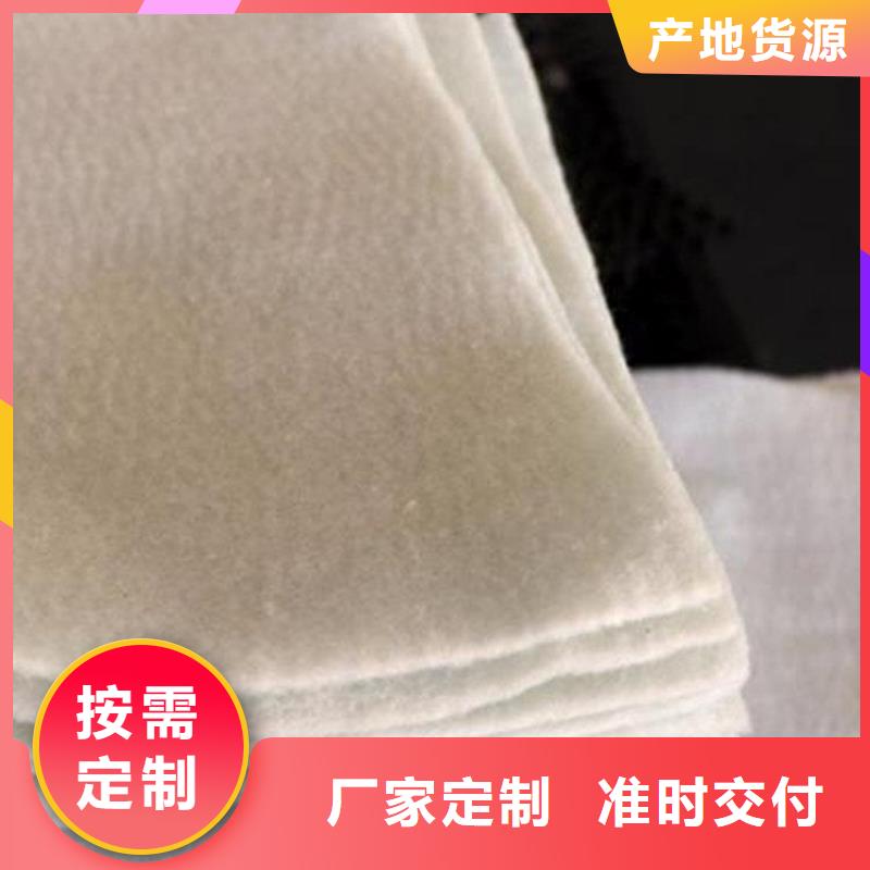 非织造加筋土工布