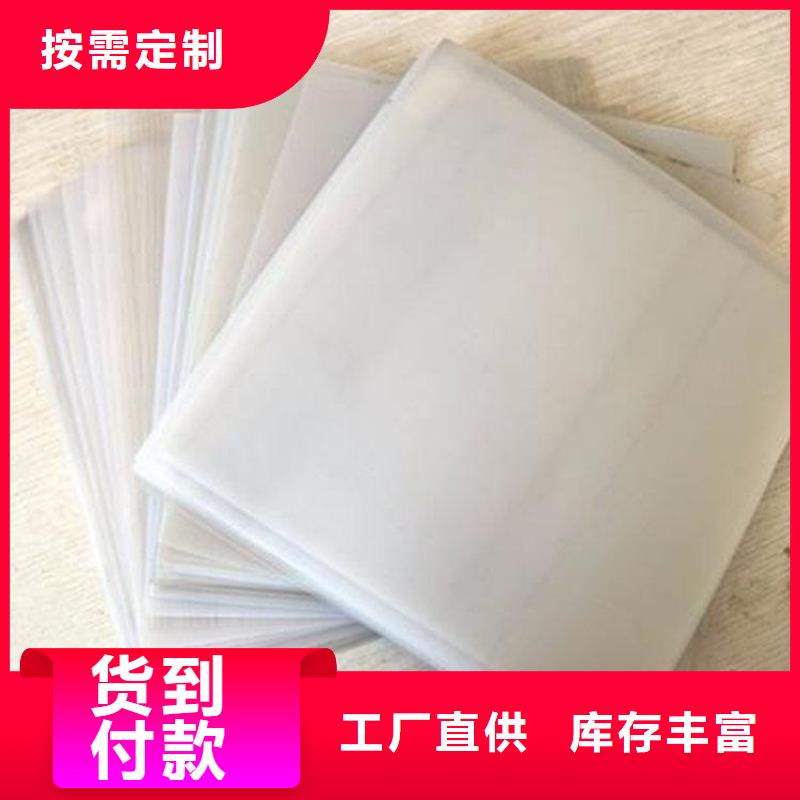 非织造加筋土工布