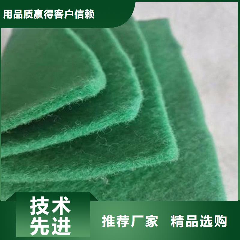 非织造加筋土工布