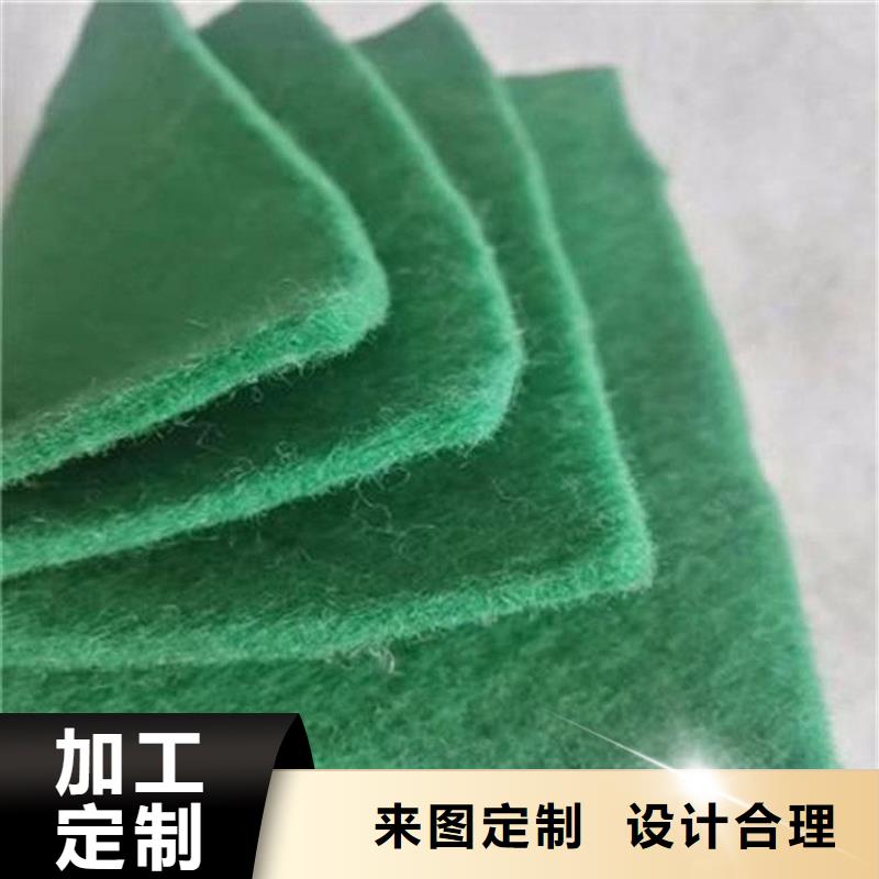 土工布【排水板】专注细节使用放心