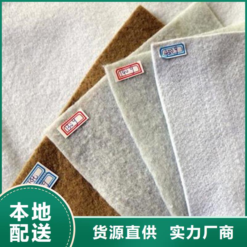 非织造加筋土工布