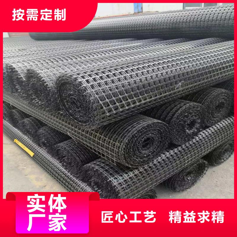 膨润土防水毯-视频-安徽省黄山市|屯溪|歙县|合肥|铜陵|安庆|阜阳|宣城|宿州膨润土防水毯-鼎诺
