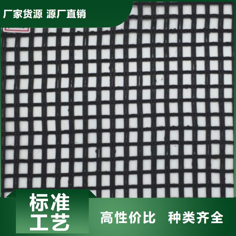 土工格栅生态袋买的放心