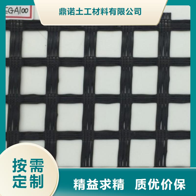 膨润土防水毯-视频-安徽省黄山市|屯溪|歙县|合肥|铜陵|安庆|阜阳|宣城|宿州膨润土防水毯-鼎诺
