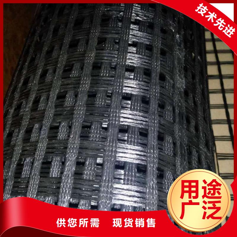 膨润土防水毯-视频-安徽省黄山市|屯溪|歙县|合肥|铜陵|安庆|阜阳|宣城|宿州膨润土防水毯-鼎诺