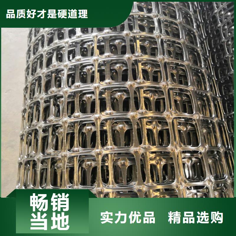 膨润土防水毯-视频-安徽省黄山市|屯溪|歙县|合肥|铜陵|安庆|阜阳|宣城|宿州膨润土防水毯-鼎诺