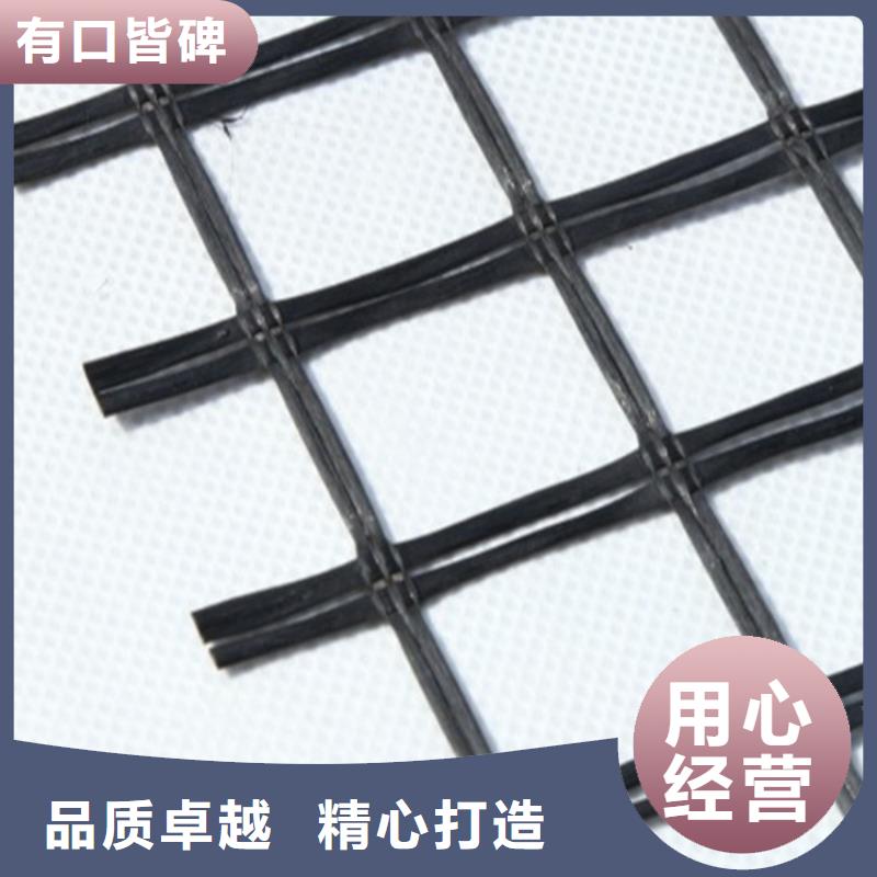 膨润土防水毯-视频-安徽省黄山市|屯溪|歙县|合肥|铜陵|安庆|阜阳|宣城|宿州膨润土防水毯-鼎诺