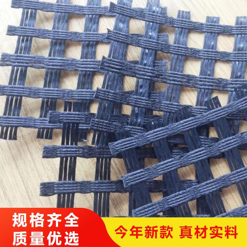 土工格栅-【土工膜】常年出售 鼎诺土工材料(黄山市分公司)