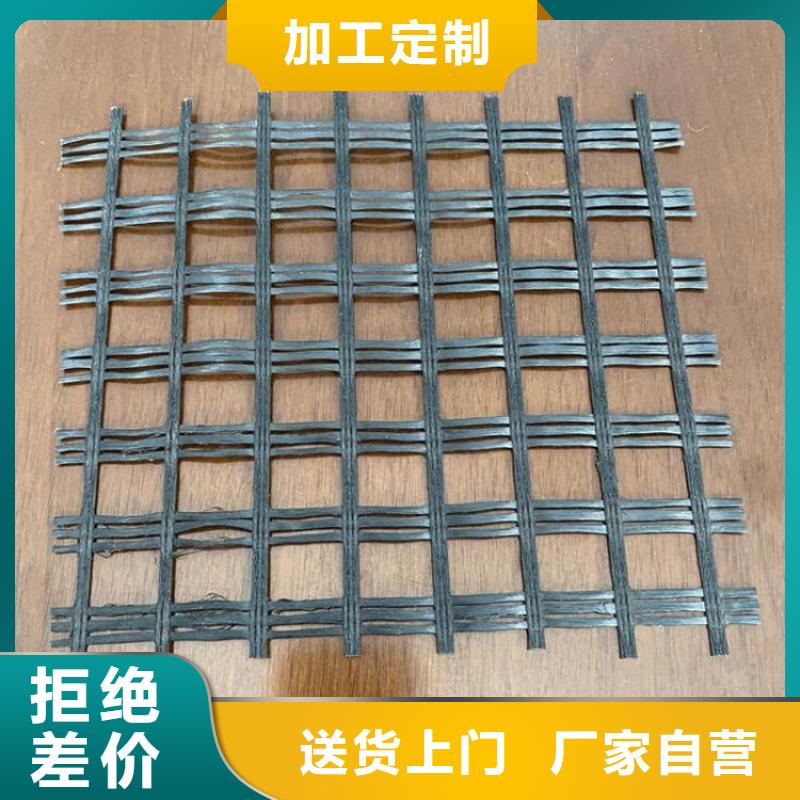 膨润土防水毯-视频-安徽省黄山市|屯溪|歙县|合肥|铜陵|安庆|阜阳|宣城|宿州膨润土防水毯-鼎诺