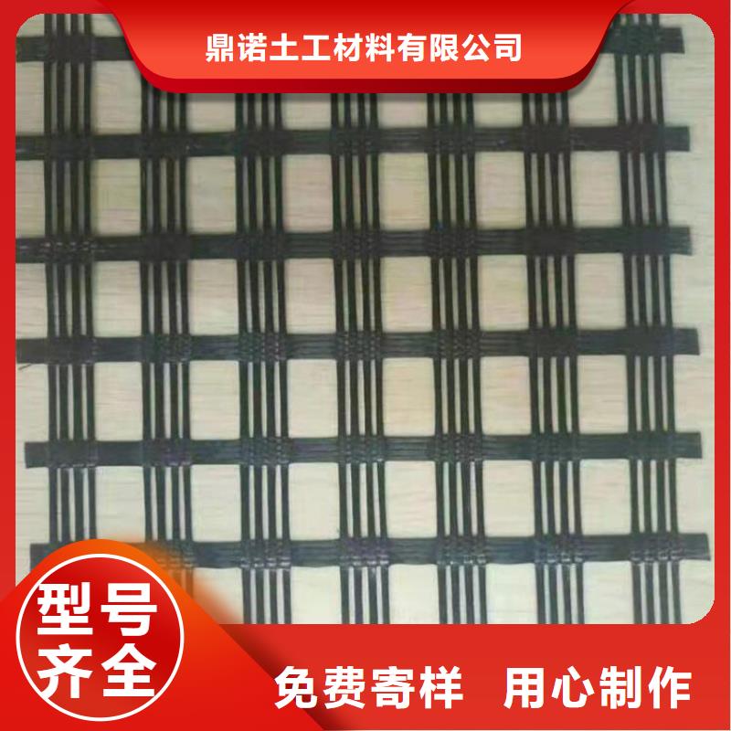 80kn100kn土工格栅抗酸碱耐腐蚀