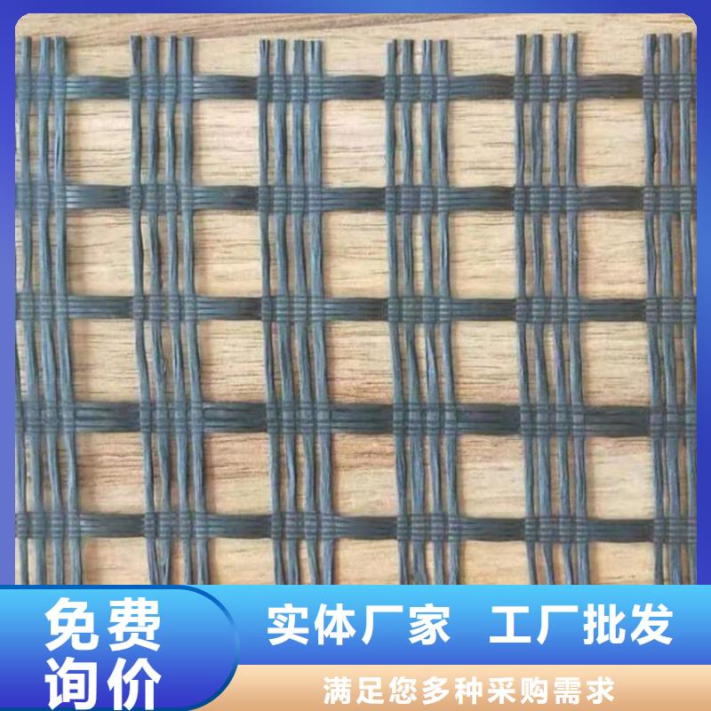 膨润土防水毯-视频-安徽省黄山市|屯溪|歙县|合肥|铜陵|安庆|阜阳|宣城|宿州膨润土防水毯-鼎诺