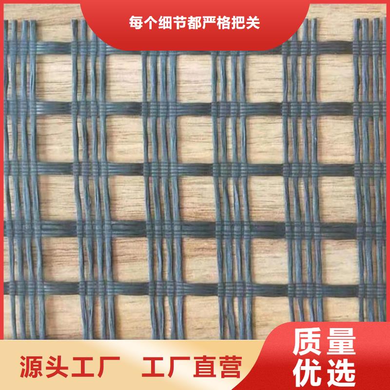 土工格栅【防水膜】厂家实力雄厚