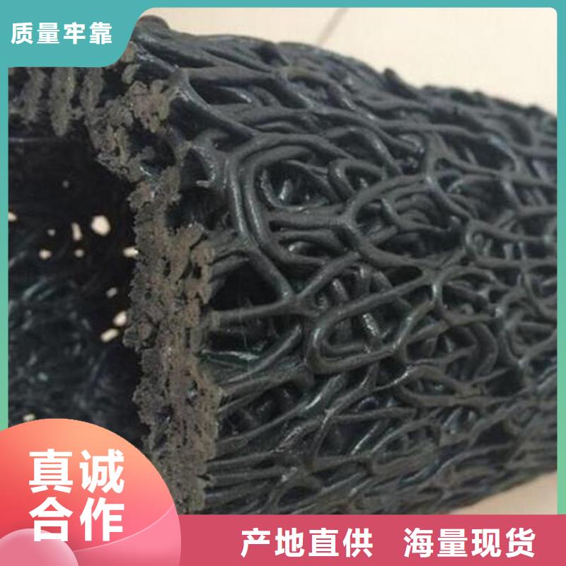 扁形圆形排水盲管