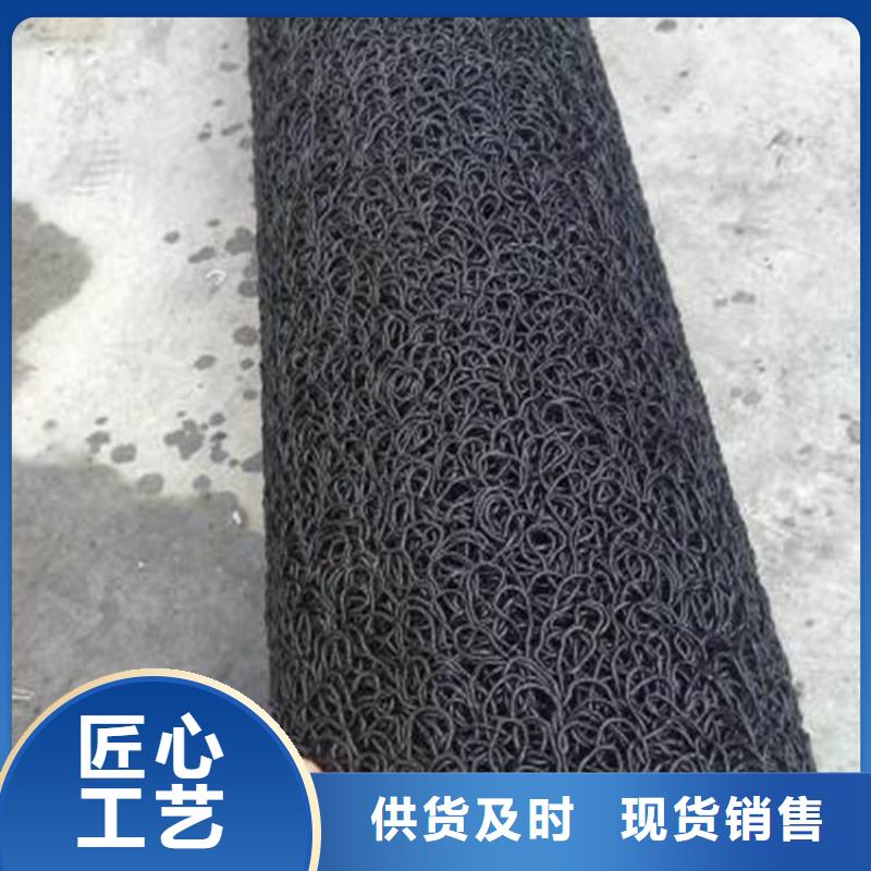 【 塑料盲沟,复合土工膜买的放心安兴用的舒心】-市场覆盖|集美|思明|宁德|泉州|龙岩|福州|南平-通金宝