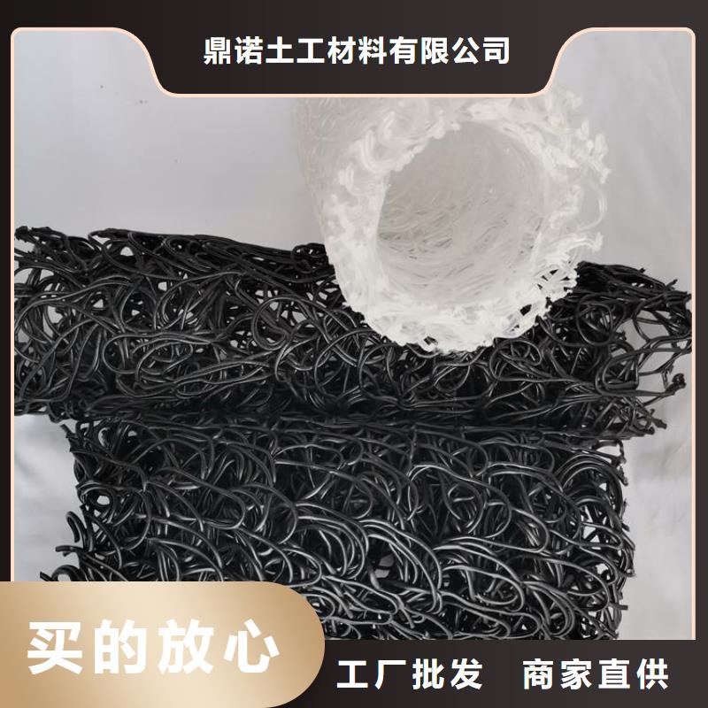 渗排水盲管市场经销