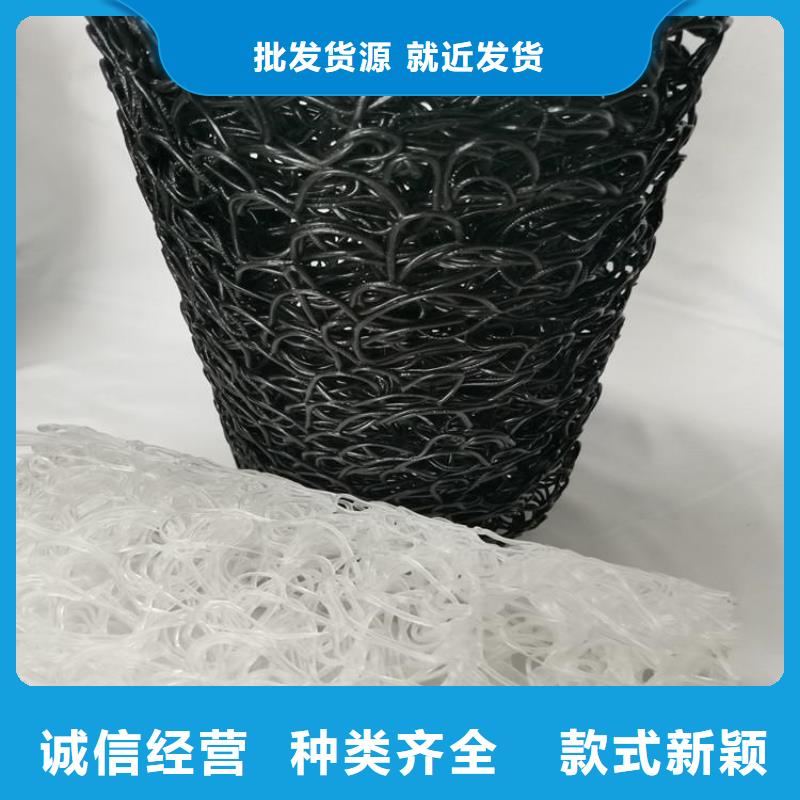 塑料盲沟【土工格栅】源头直供
