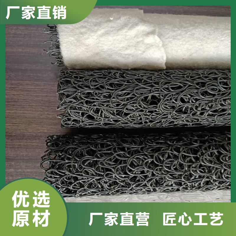 塑料盲沟塑料排水板不断创新