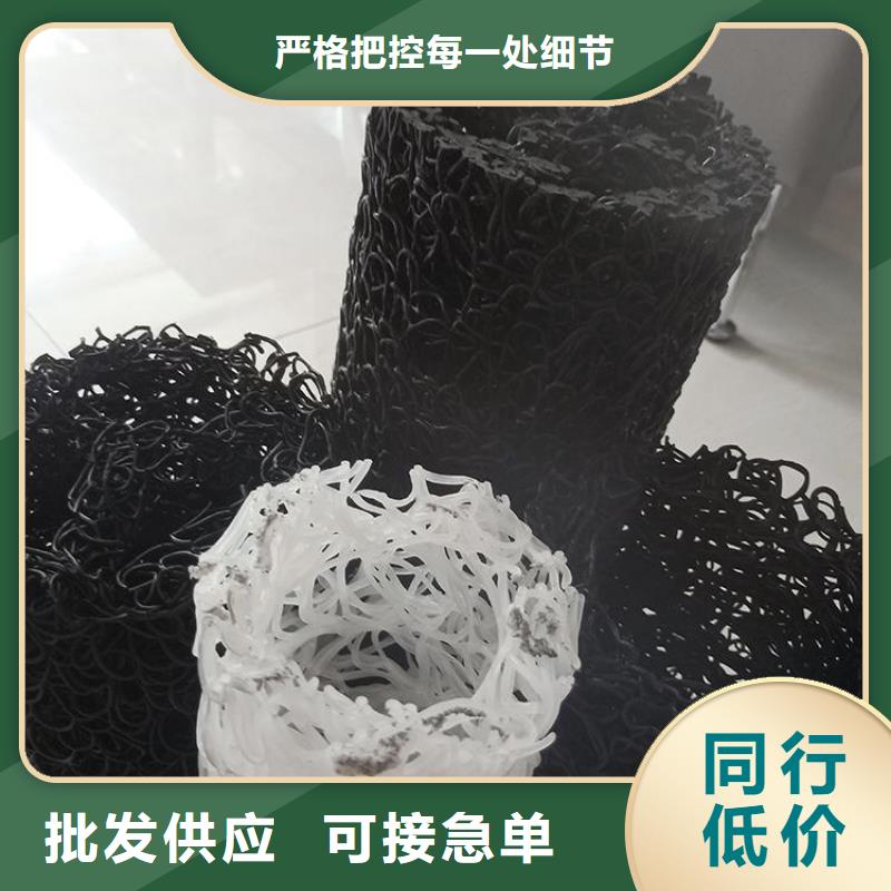 水库排水盲沟