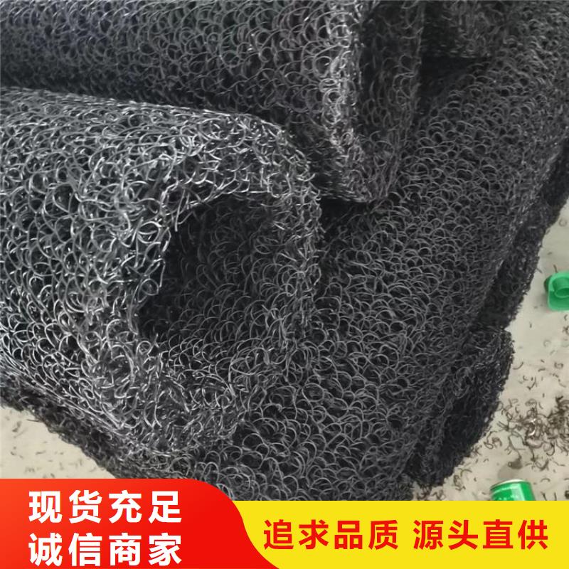 【 塑料盲沟,复合土工膜买的放心安兴用的舒心】-市场覆盖|集美|思明|宁德|泉州|龙岩|福州|南平-通金宝