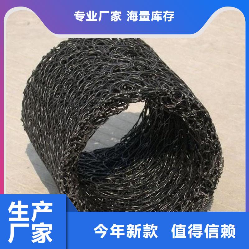 塑料盲沟【土工格栅】源头直供