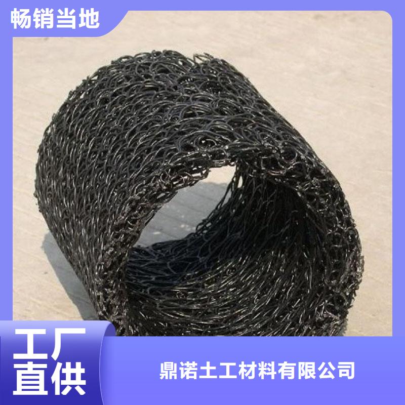 渗排水盲管市场经销