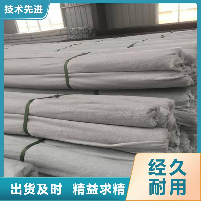 塑料盲沟土工布来图来样定制