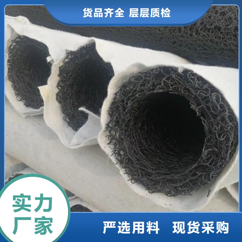 水库排水盲沟