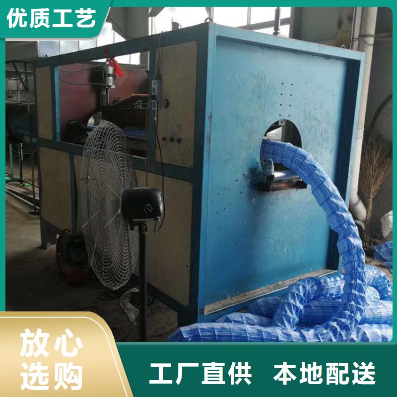 鼎诺【软式透水管】-【水泥毯】销售的是诚信-通金宝