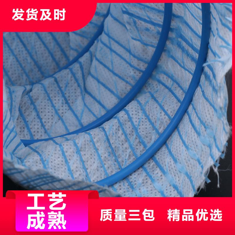 软式透水管-土工布助您降低采购成本