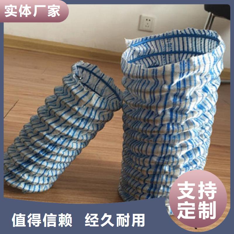 软式透水管-土工布助您降低采购成本