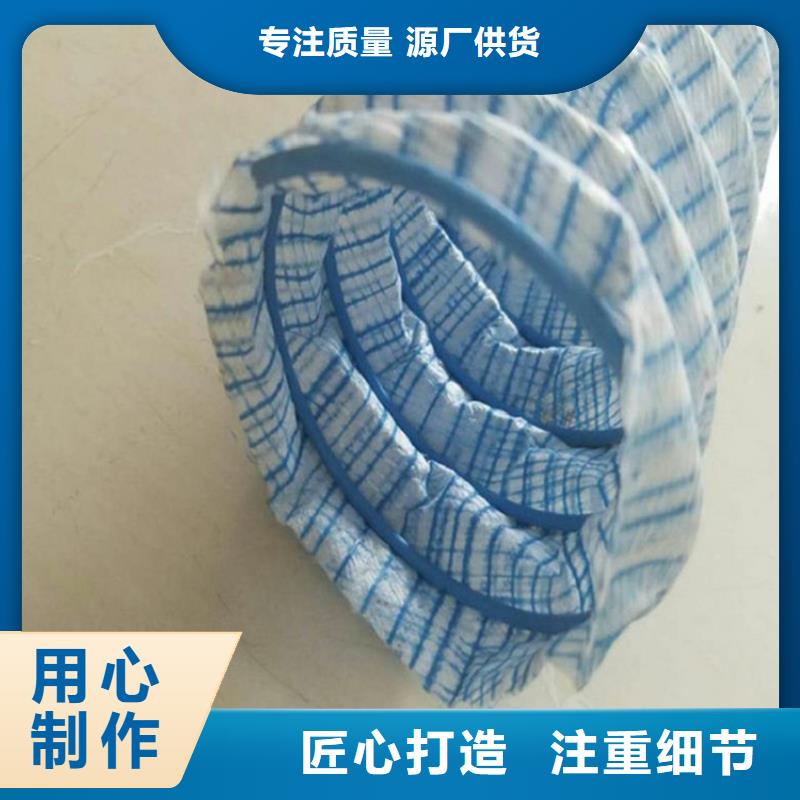 软式透水管土工膜多种规格库存充足
