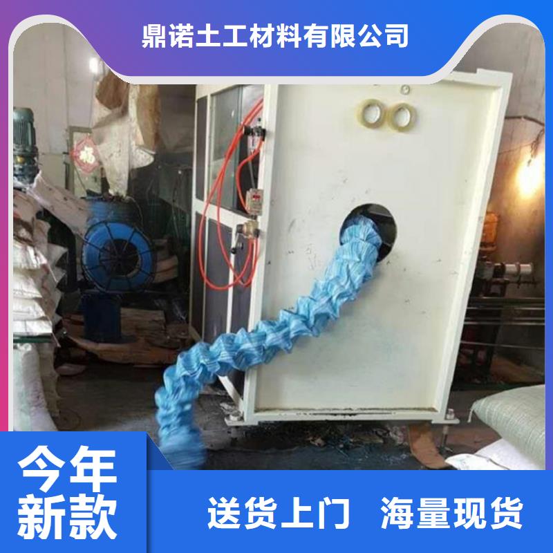 软式透水管土工膜多种规格库存充足