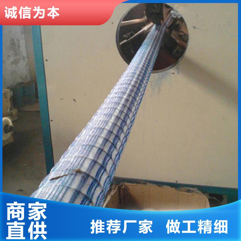 软式透水管土工膜多种规格库存充足