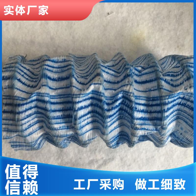 软式透水管土工布大量现货供应