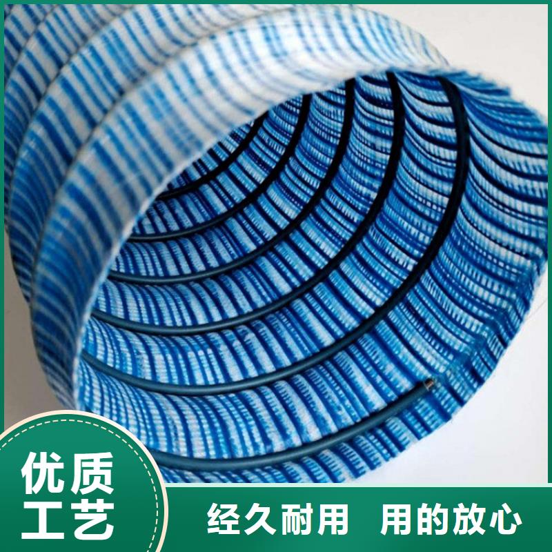 软式透水管-土工布助您降低采购成本