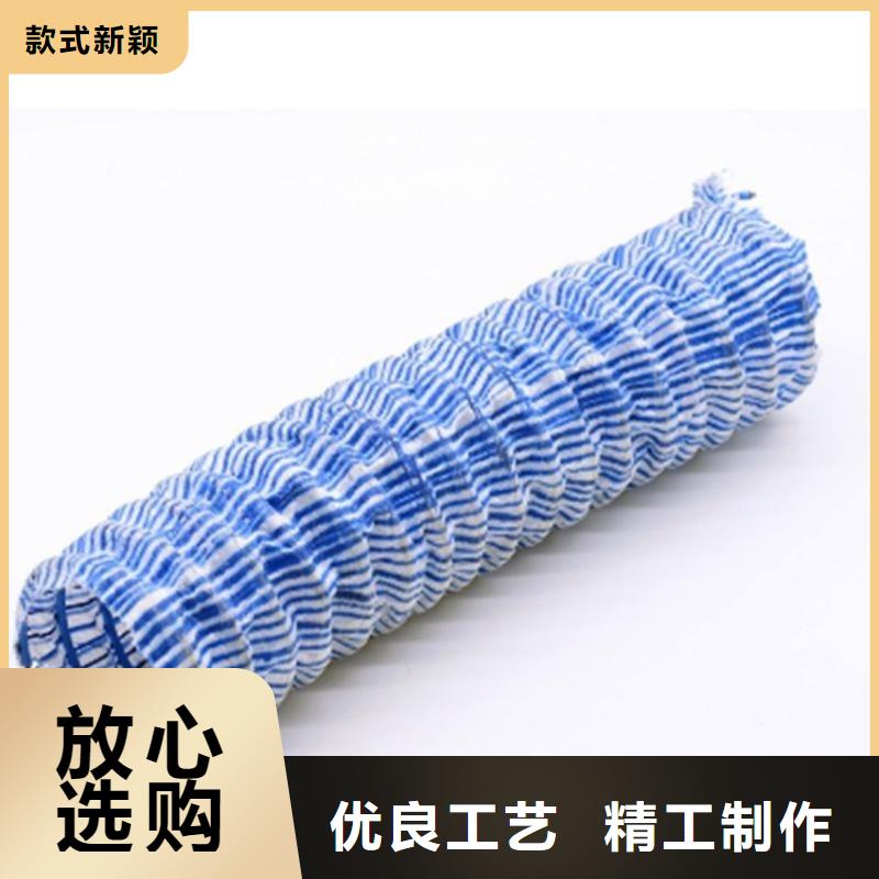 软式透水管-土工布助您降低采购成本