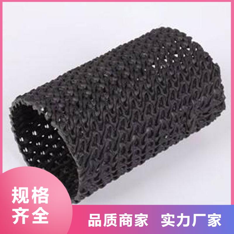 90硬式透水管施工新闻