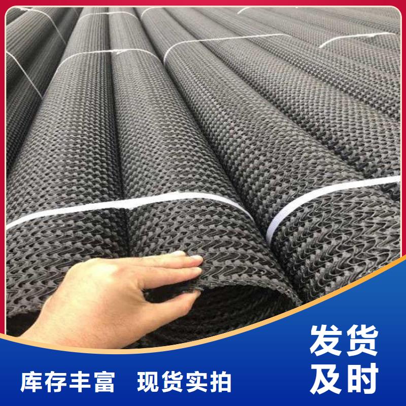 硬式透水管经销