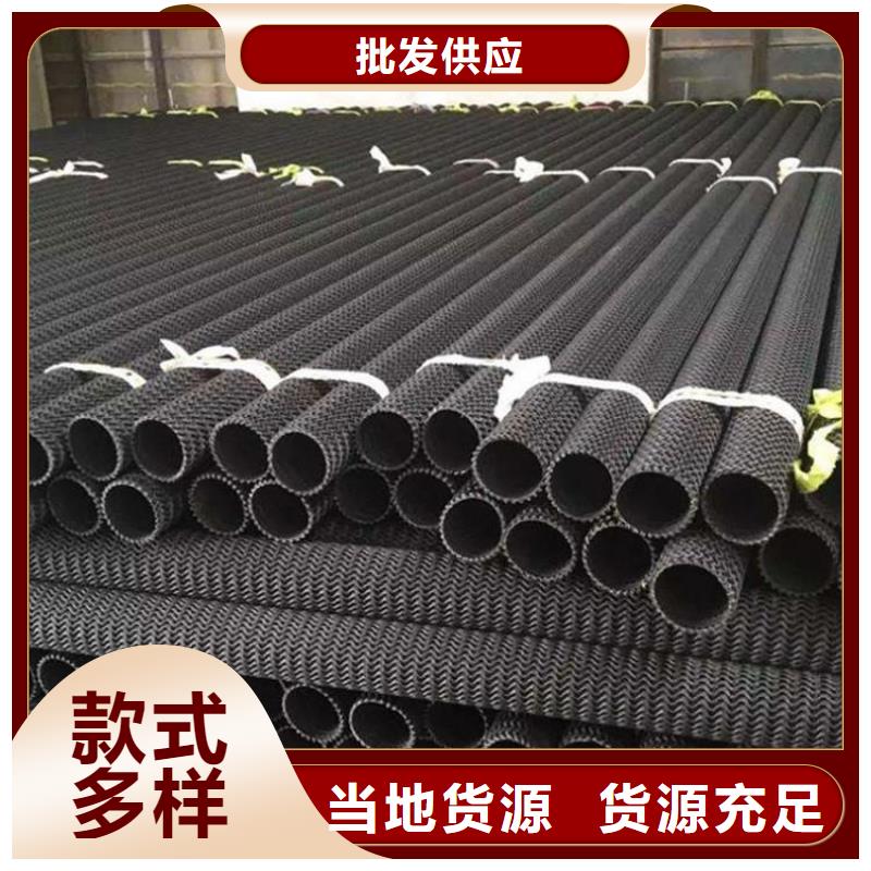 90硬式透水管施工新闻