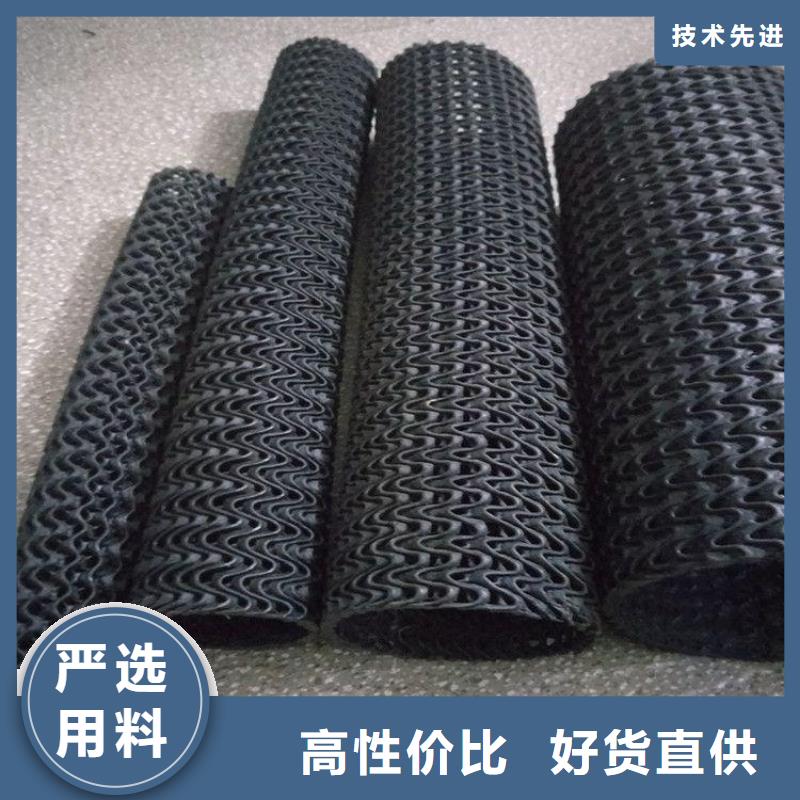 硬式透水管防水膜厂诚信经营