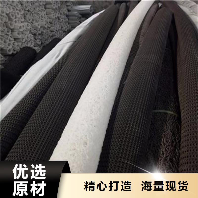硬式透水管防水膜厂诚信经营