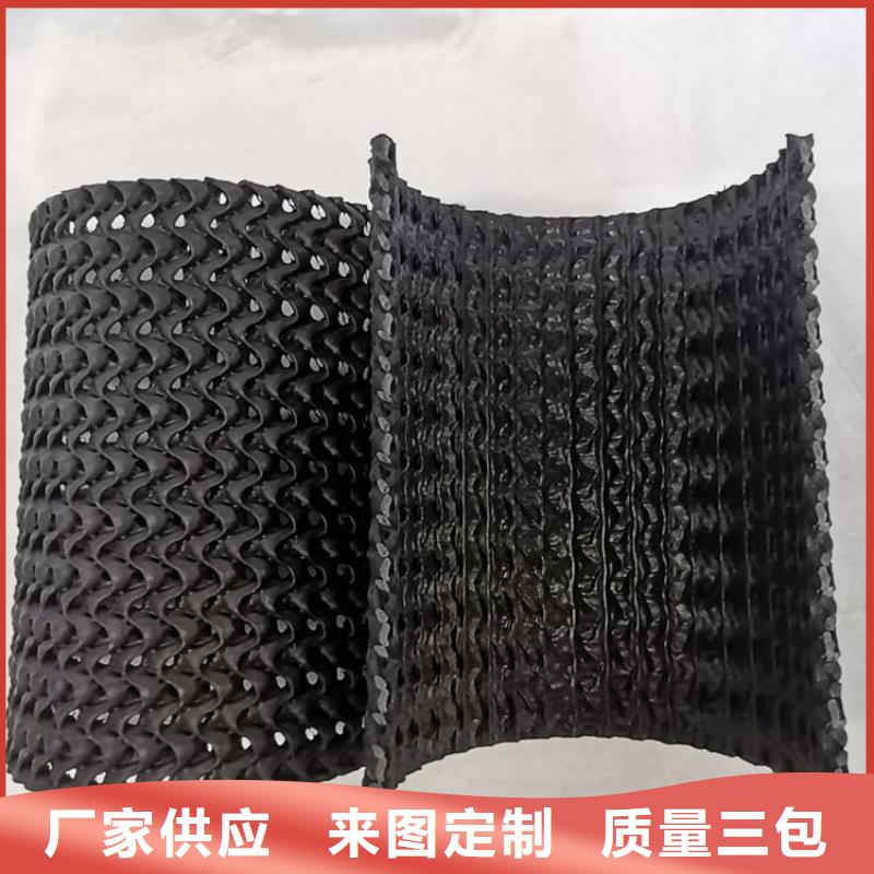 硬式透水管通风降噪丝网用心经营