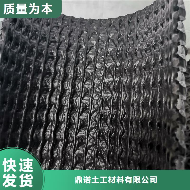 硬式透水管通风降噪丝网用心经营