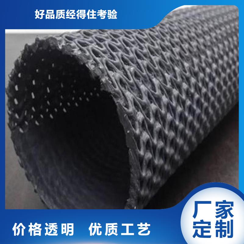 90硬式透水管施工新闻