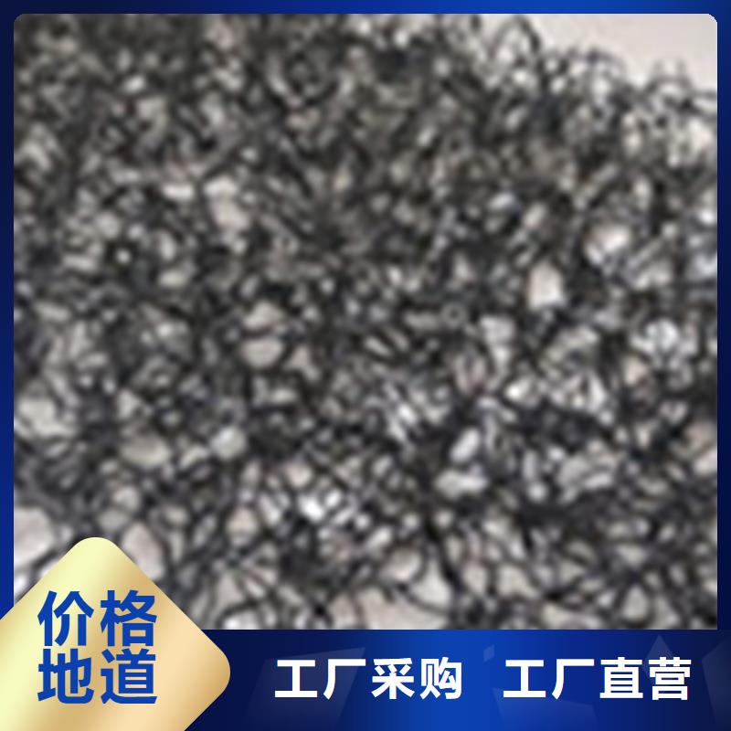 【通风降噪丝网】-HDPE土工膜真实拍摄品质可靠