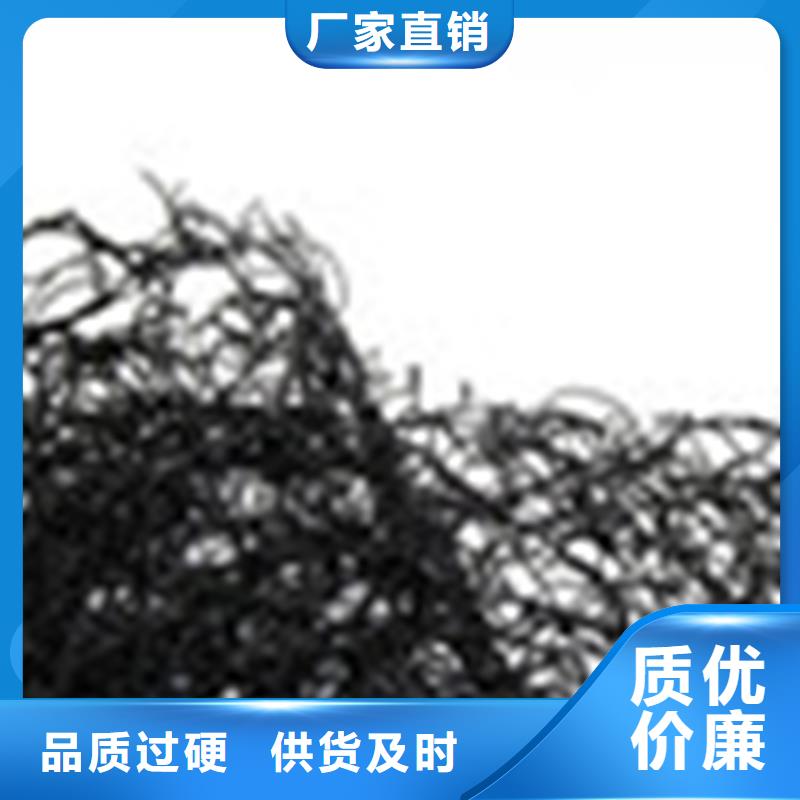 体育场屋面8mm通风降噪丝网