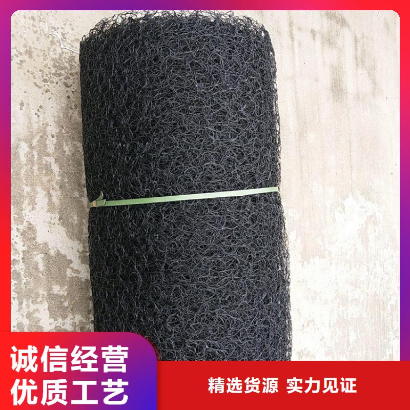 通风降噪丝网软式透水管工厂采购