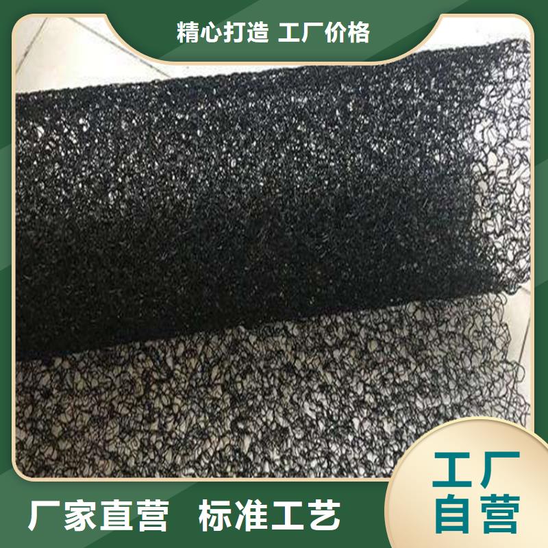 【通风降噪丝网】-HDPE土工膜真实拍摄品质可靠