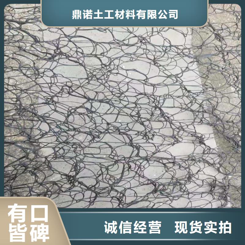 通风降噪丝网土工膜快速生产